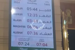 8_20250208_212937_0007